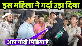 ओवैसी की सभा में पहुंची जनता ने गुजरात चुनाव पर फैसला सुना दिया