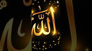 #allah #alightmotion #edit