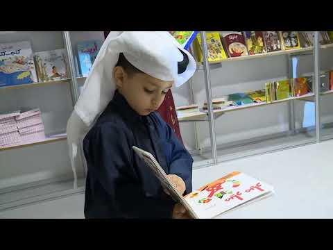 جانب من مشاركة دار كتب نون ناهد الشوا الثقافية من كندا في معرض رمضان للكتاب