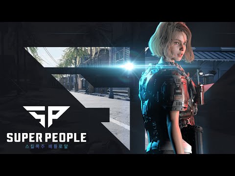 Super People ???? - Game reveal trailer