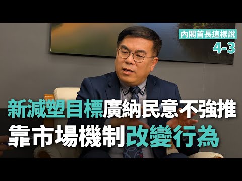 來自YouTube