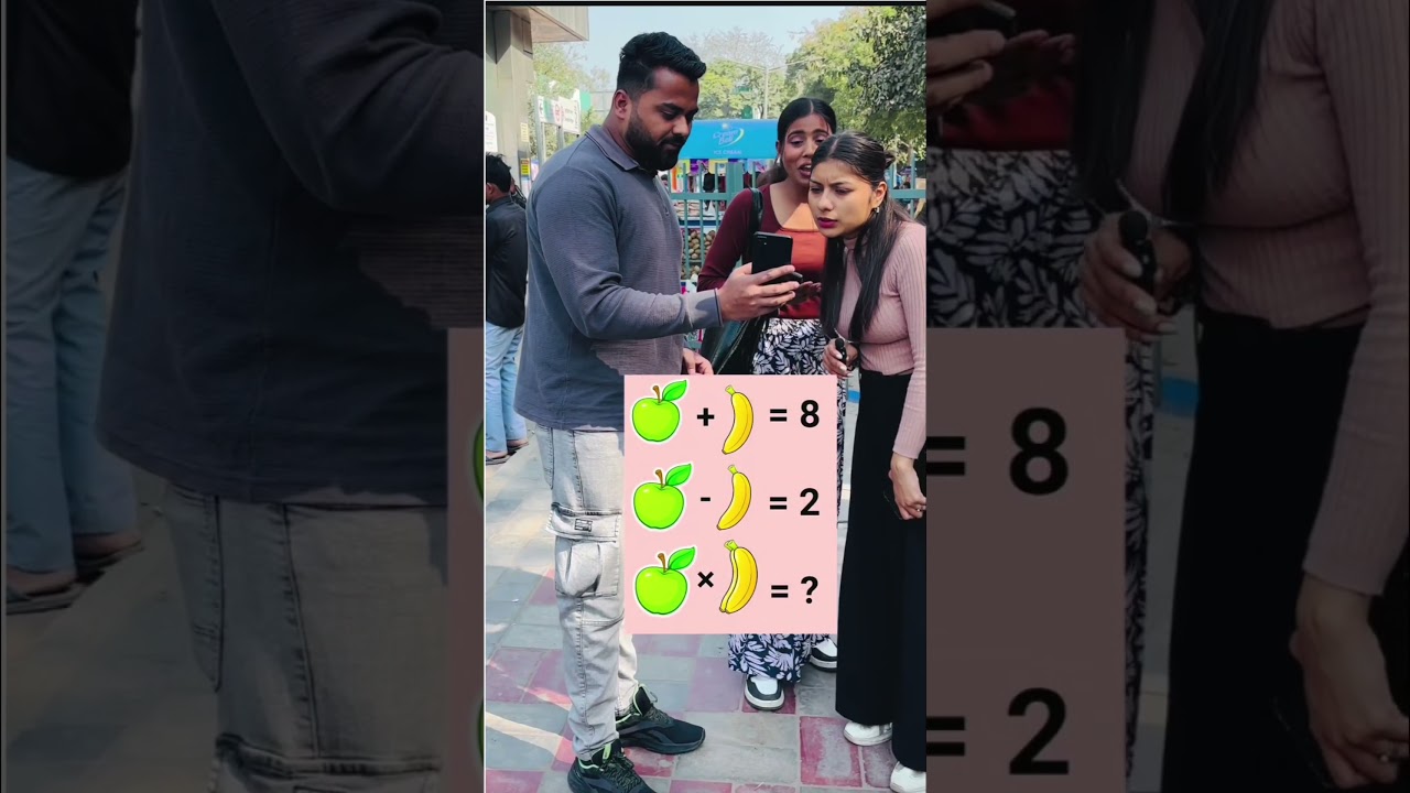 ⁣Kya Aap Bata Sakte Hain Answer ❓ #youtubeshorts #gaming #pazzle #funny
