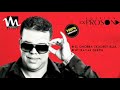 Exclusive Jdid Cheb Salah El Annabi 2018 Exclusive Jdid Cheb Salah El Annabi 2018