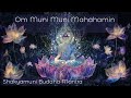 Trinity of Tibetan Mantras - Short ver.