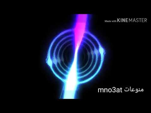 اجمد تراك اجنبي