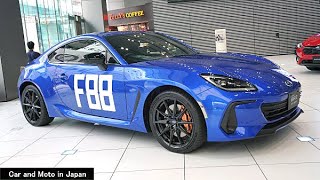 ( 4K ) Subaru BRZ STI Sport : Blue 'Subaru and Subaru'