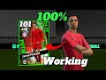 Trick To Get 101 Rated Jamal Musiala in efootball 2025 Mobile l Trick To Get Jamal Musiala