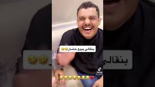 تقليد جميع اللهجات ، عجيب