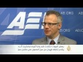 السماح لشركات أميركية بالعمل في