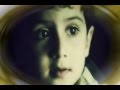 أباه تحدر دمعي