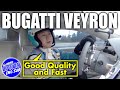 2億円越え スーパーカー ブガッティ ･ ヴェイロン 全開試乗 ② 【ENG Sub】/ Super Car Bugatti Veyron full power test drive Part.2