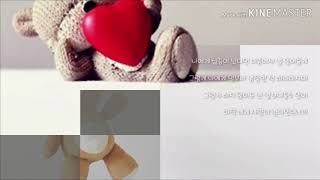 노이즈♣어제와 다른 오늘