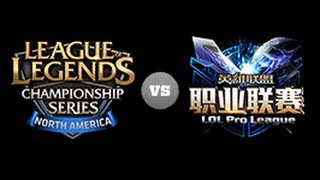 NA LCS vs China LPL Game1 - All-Star 2013 D1