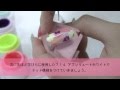 【TAT】サンシャインフラワー