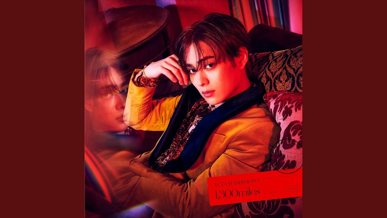 Watch Chiisana Koi No Uta (Bonus Track) on YouTube Watch Chiisana Koi No Uta (Bonus Track) on YouTube