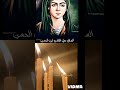 المن هل شموع والمن الحنه المن هل شموع والمن الحنه