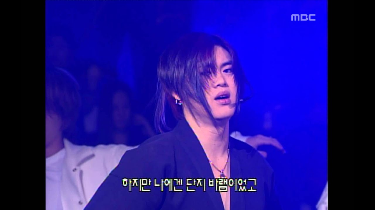 H.O.T - 아웃사이드 캐슬(Outside castle) Music Camp 20001028