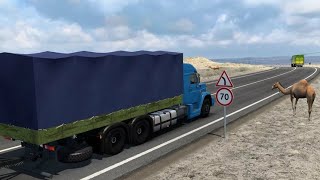 ZiL-5423 - The Great Steppe (Kazakhstan) ProMods Addon Map | Euro Truck Simulator 2