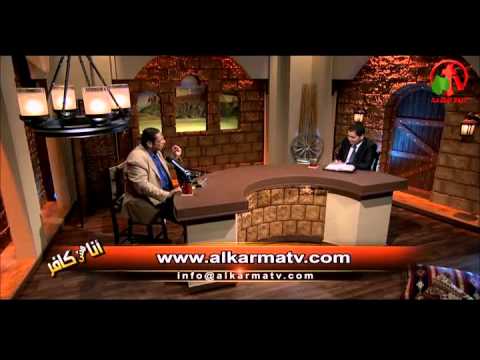 The concept of worship and praise in Christianity (Part 1) Episode (114) | مفهوم العبادة والتسبيح في المسيحية (جزء 1) حلقة (114)