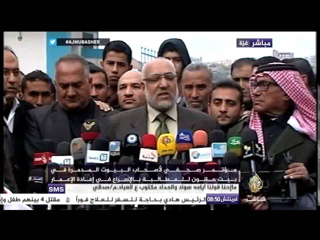 أهالي بيت حانون "يزفون" طفلا شهيدا ويتهمون وكالة الغوث بالتقصير