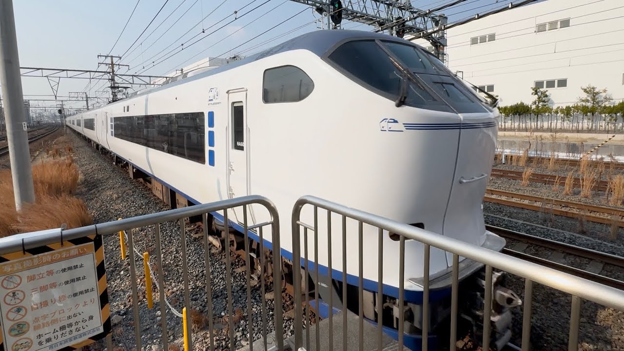 JR京都線吹田駅通過集【新快速・はるか・サンダーバードなど】