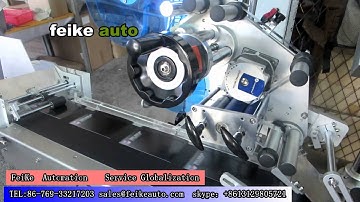 FK812 Automatic Card Labeling Machine