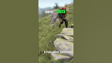 @RUSTROOM - и сервера и мемы классные #раст #rust #rustgame #rustclips #esqa #azel #рекомендации