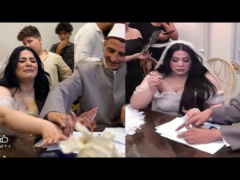 متزهقناش يا شيخ فيديو أغرب كتب كتاب شوفوا العروسه عملت ايه مع المأذون