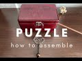 Как собрать головоломку DLM-28 - How to assemble a puzzle