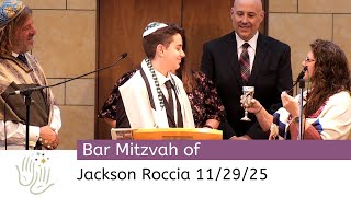 Bar Mitzvah of Jackson Roccia 11/29/25