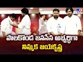 Nimmaka Jayakrishna is the Janasena candidate of Palakonda 