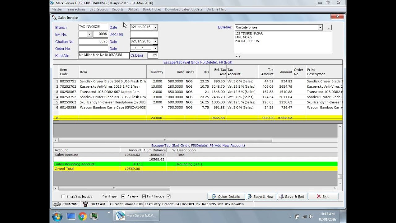 Fastest Sales Invoice Data Entry - YouTube