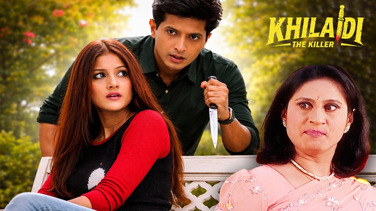 | Khiladi the Killer | Ep | #सुपरहिट पारिवारिक हिंदी सीरियल