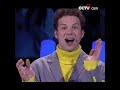 [예능쇼] 환상적인 훌라후프 묘기 | CCTV 한국어방송