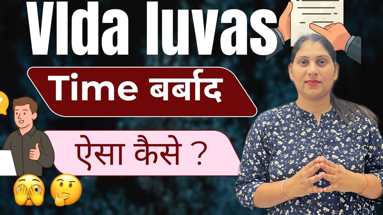 Vlda luvas time waste ? | vlda luvas 