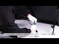 【RENOGY】折り畳みソーラーパネル 100W