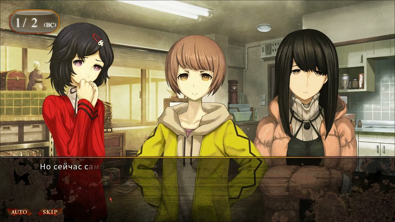 Steins;Gate 0 / Врата Штейна 0 №27 Прохождение без комментариев