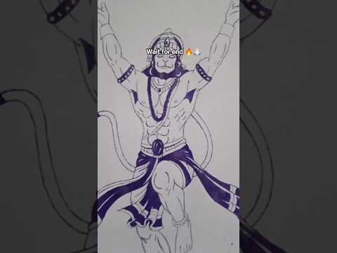 Shree ram ki gali mein #viralshort #jaibeerbajrangi #jaishreeram
