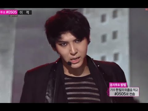 [HOT] VIXX - VOODOO DOLL, 빅스 - 저주인형, [대답은 너니까] Title, Show Music core 20131130