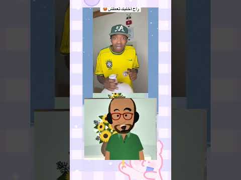 راح أخليك تعطش ماين كرافت ميمز ماينكرافت ماين كرافت بناء