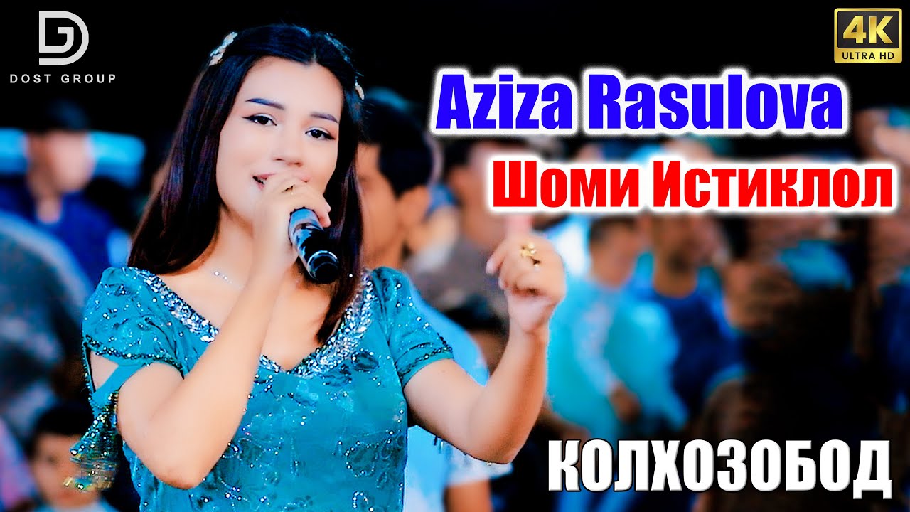 Bloom va Skye jinsiy aloqada bolishadi