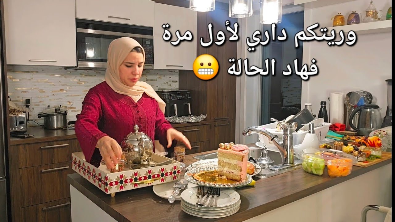 أول مرة تشوفوها😌جمعت الوقفة💪🏼نشاط هاهو شاط😅أجواء عراضة و شهيوات