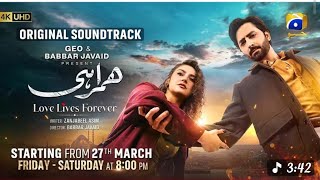 Humrahi Ost Song Lyrics Danish Taimoor - Hiba Bukhari Video - Original Soundtrack