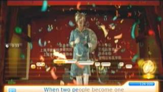 Empire of The Sun | Walking On A Dream.avi | U-SING 2 Australian Edition