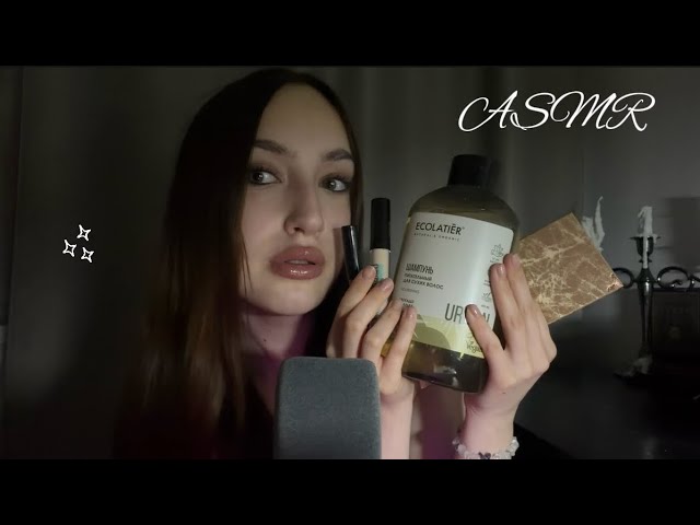 ˚˖𓍢ִ໋❀ ASMR | A short review of the golden apple (spoiler: I'm happy) | Part 1