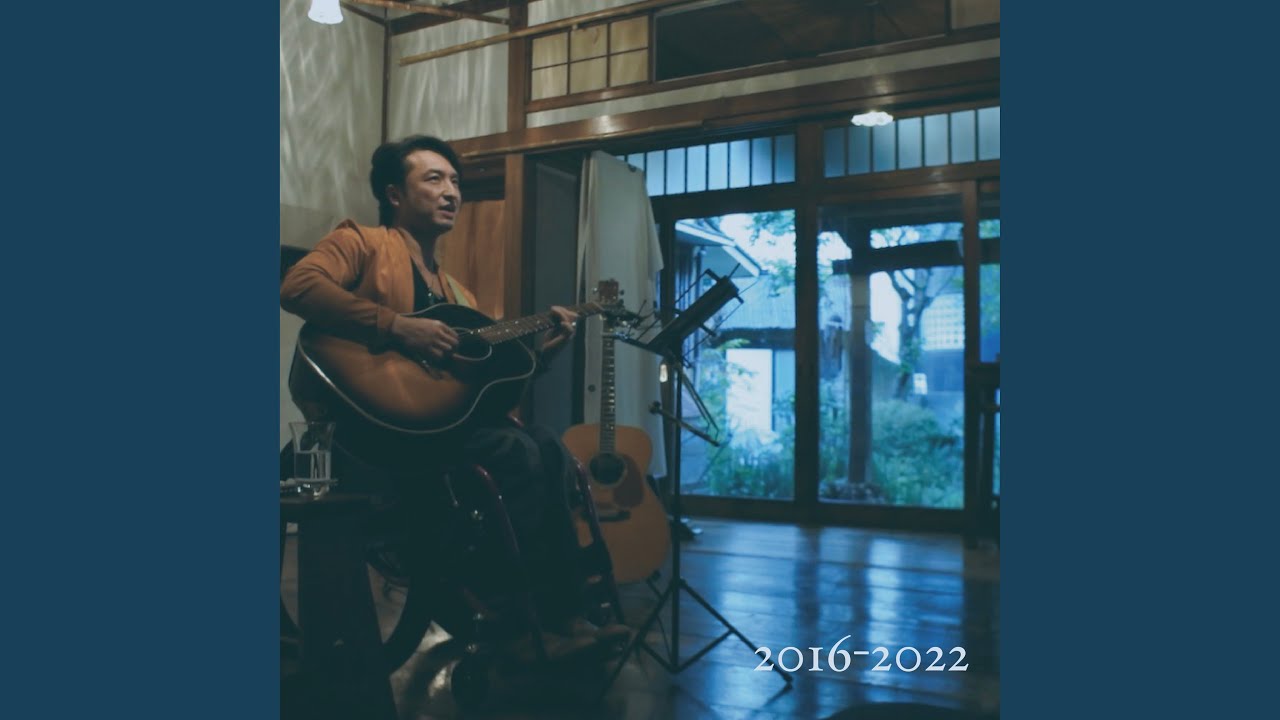 Guarda 5月の風 su YouTube Guarda 5月の風 su YouTube