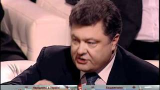 Порошенко про бензинову кризу (Шустер Live)