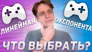 ЧТО ВЫБРАТЬ В 3 ГЛАВЕ ФОРТНАЙТ НА ГЕЙМПАДЕ? ГДЕ ЛУЧШЕ АИМ?