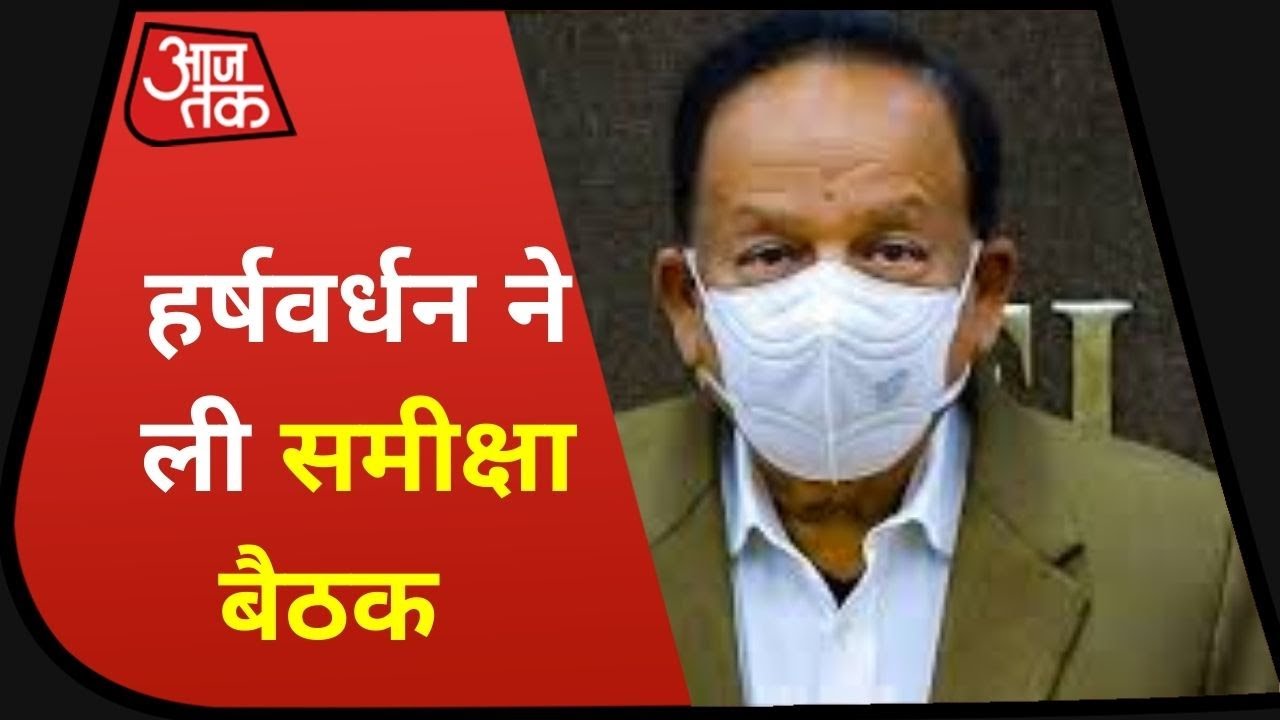 Hindi News Live: Delhi में तीन जगह होगा वैक्सीन का ड्राई रन I 5 Minute 25 Khabrein | Jan 2, 2021