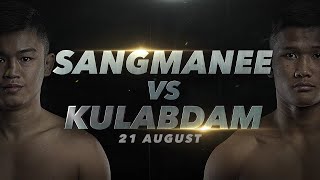 Sangmanee vs. Kulabdam | ONE Main Event Feature